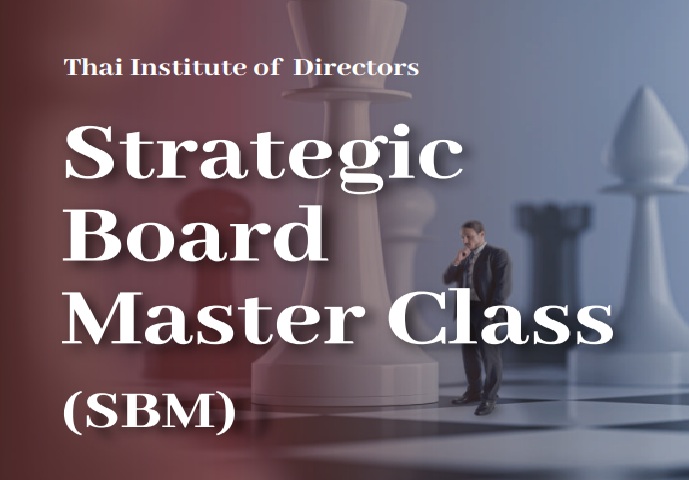 Strategic Board Master Class (SBM)