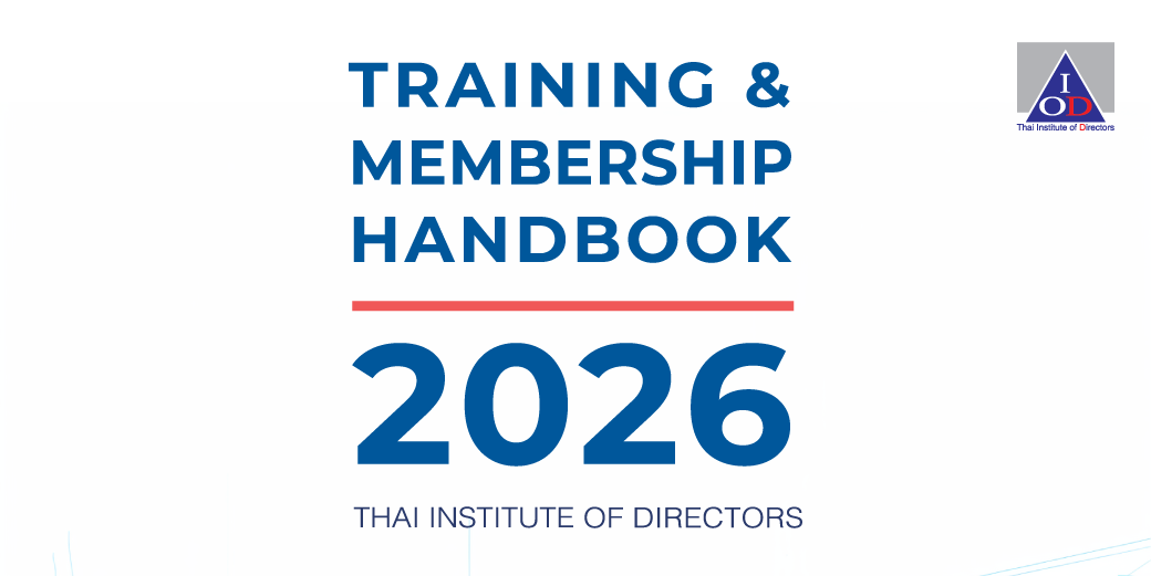 Training & Memberships