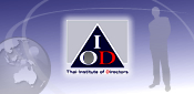 Article - Global economic stumble or stagnation…what is the impact on Thailand