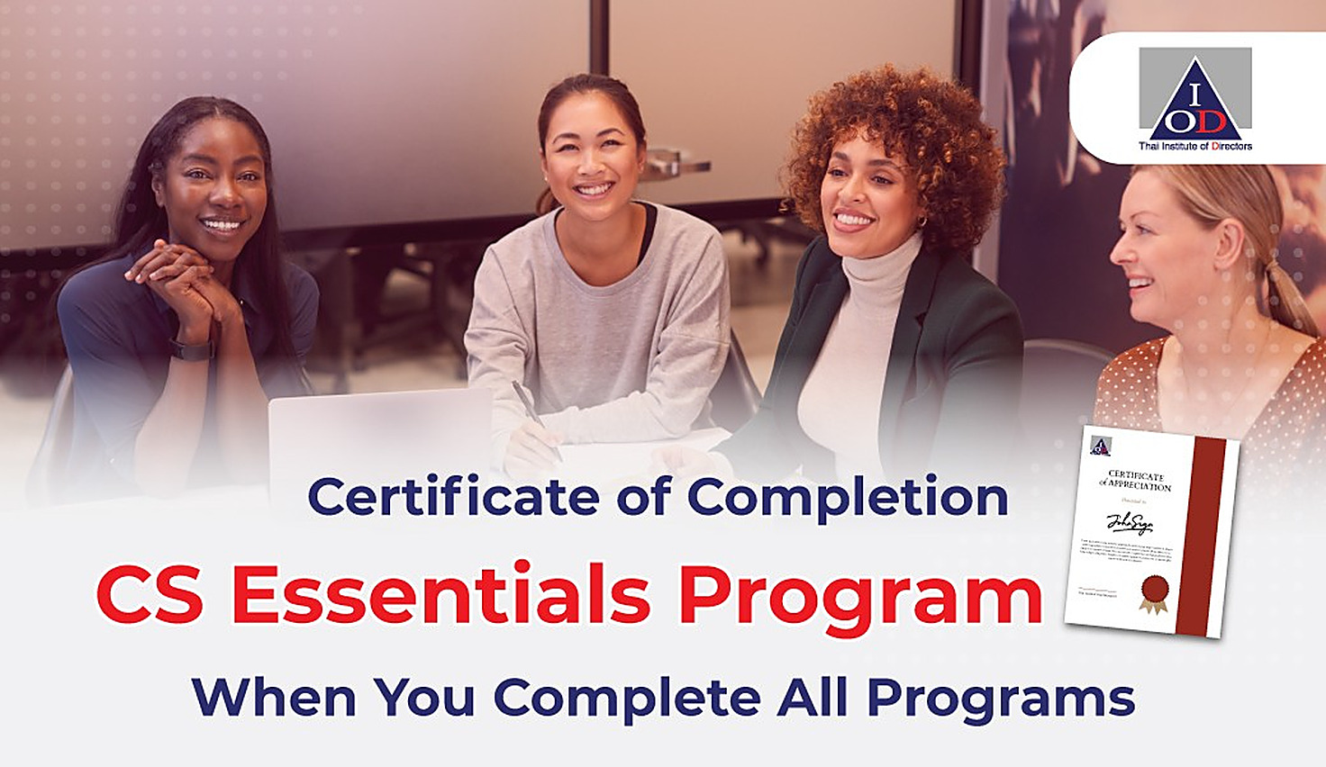 CS Essentials Program