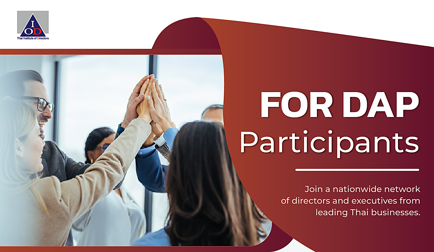 Membership Promotion for DAP